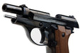 Marushin W Deep Black ABS M84 Model Gun (Walnut Grip)