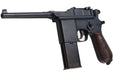 Marushin Mauser M712 Gas Blow Back GBB Pistol (8mm)