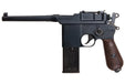 Marushin Mauser M712 Gas Blow Back GBB Pistol (8mm)
