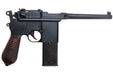 Marushin Mauser M712 Gas Blow Back GBB Pistol (8mm)