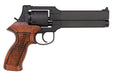 Marushin Mateba Revolver 6mm X-Cartridge Series Black HW Wood Grip Version