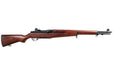 Marushin M1 Garand Superior Walnut Stock (Gas Version)