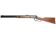 Marushin Winchester M1892 Black Walnut Stock Rifle (6mm Gas Ver.)