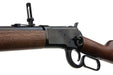 Marushin Winchester M1892 Black Walnut Stock Rifle (6mm Gas Ver.)