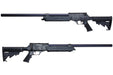 Maruzen APS SR-2 Spring Sniper Airsoft Rifle