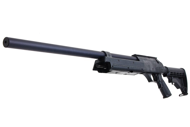 Maruzen APS SR-2 Spring Sniper Airsoft Rifle