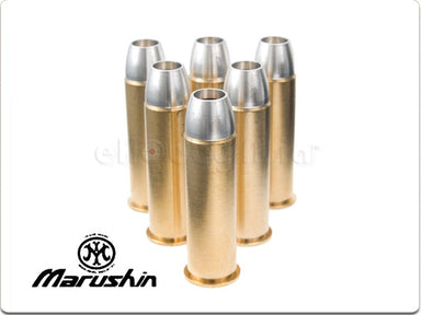 Marushin X Cartridge Shell for SAA .45 Peace Maker (6mm, 6PCS)