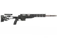 ARES M40A6 Sniper Rifle