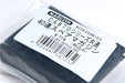 Maruzen 40rds Magazine for CA870 Series