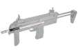 Nine Ball Power 6.00mm Inner Barrel For Marui MP7A1 AEG (215mm)