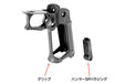 Nine Ball Skeleton Grip R For Marui Hi-Capa GBB (DE)