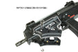 Nitro.Vo Custom Fore Grip for Marui MP7A1 AEP & GBB
