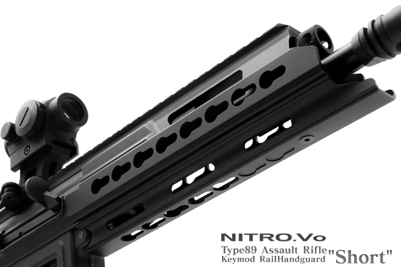 Nitro.Vo Keymod Handguard Short for Marui Type 89 AEG