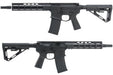 EMG (APS) Novseke Gen.4 Shorty Airsoft AEG Rifle