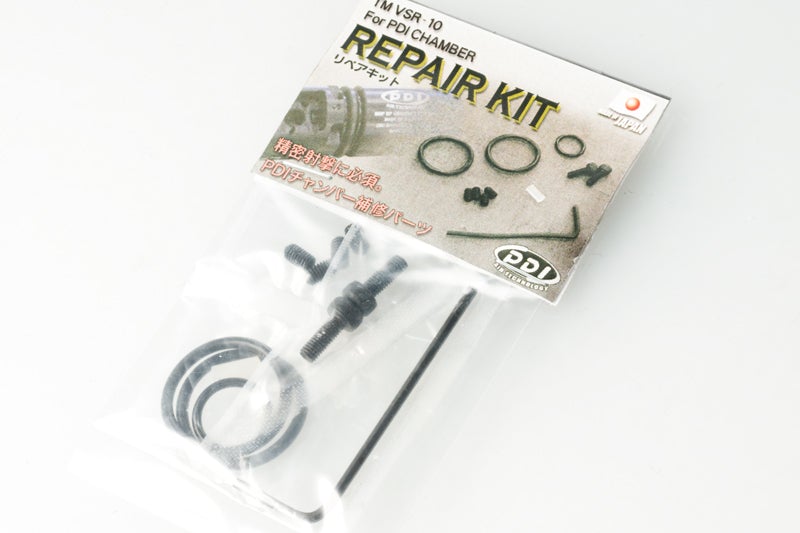 PDI Repair Kit for VSR-10 HOPUP Chamber