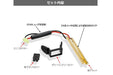 Prometheus Conversion Connector for Next Generation M4 Sopmod Stock