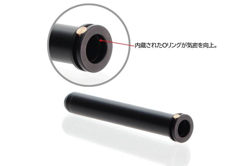 Prometheus Sealing Nozzle Neo for Tokyo Marui M4 Next Generation AEG