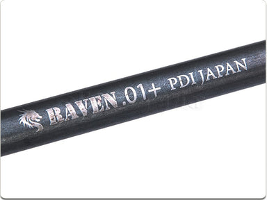 Raven (PDI) 01 Inner Barrel (Tokyo Marui SG-1 / 469mm)