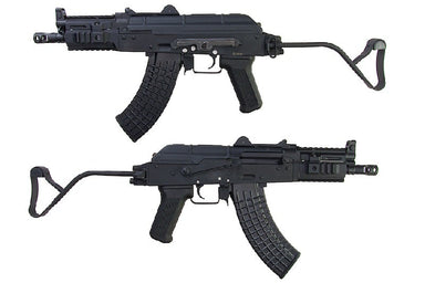 Double Bell RK AIMS Airsoft AEG Rifle (BY020)