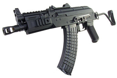 Double Bell RK AIMS Airsoft AEG Rifle (BY020)