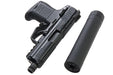Umarex (VFC) HK45 Compact Tactical (Asia Edition) (w/ Silencer)