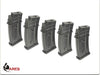 ARES 140rd Magazine Box Set For ARES G36 Series AEG Rifle (5pcs)