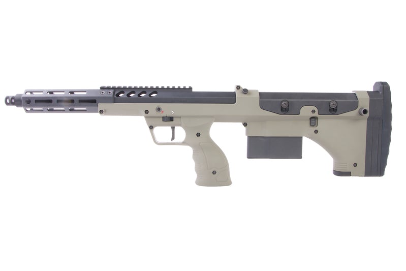 Silverback SRS A2 Covert 16" Airsoft Guns Sniper Rifle (by Desert Tech/ OD)