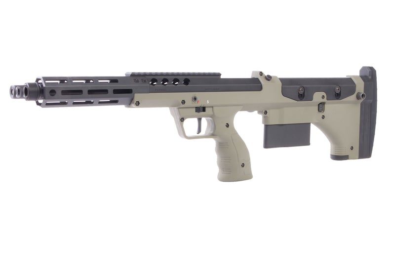 Silverback SRS A2 Covert 16" Airsoft Guns Sniper Rifle (by Desert Tech/ OD)