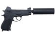 ShowGuns MK22 MOD0 Navy Seals 6mm Airsoft Non Blow Back Pistol (CO2)