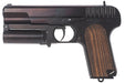 ShowGuns KPS Kingsman Pistol Shotgun