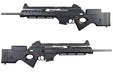 ARES SL-9 AEG Sniper Rifle (ECU Version )