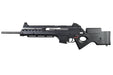 ARES SL-9 AEG Sniper Rifle (ECU Version )