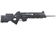 ARES SL-9 AEG Sniper Rifle (ECU Version )