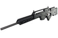 ARES SL-9 AEG Sniper Rifle (Tactical ECU Version )