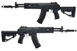 G&G GK12 / AK12 Airsoft AEG Rifle