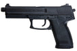 Tokyo Marui Spring MK23 Airsoft Psitol (High Grade)
