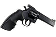 Tokyo Marui Python PPC Custom 6inch Spring Revolver