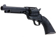 Tokyo Marui SAA.45 Artillery 5.5 inch Spring Revolver