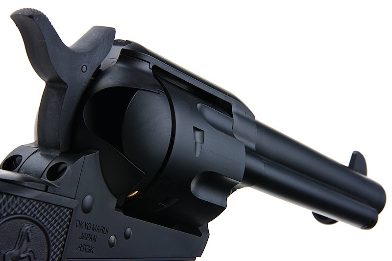 Tokyo Marui SAA.45 Artillery 5.5 inch Spring Revolver