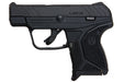 Tokyo Marui LCP II Compact Carry Gas Fixed Slide Airsoft Pistol