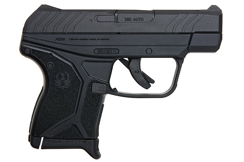 Tokyo Marui LCP II Compact Carry Gas Fixed Slide Airsoft Pistol