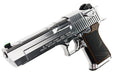 Tokyo Marui Biohazard Resident Evil RE:2 Lightning Hawk .50AE Magnaport Custom (Limited Edition)