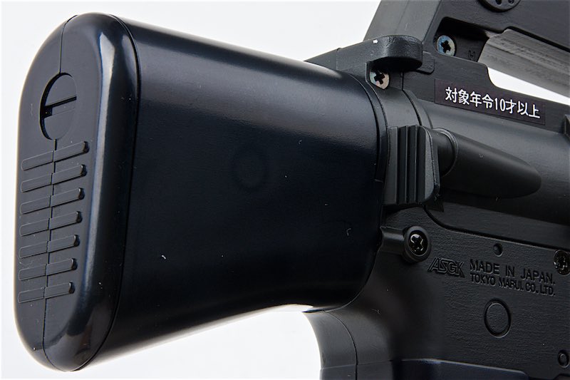 Tokyo Marui M16 Mini AEG Airsoft Guns