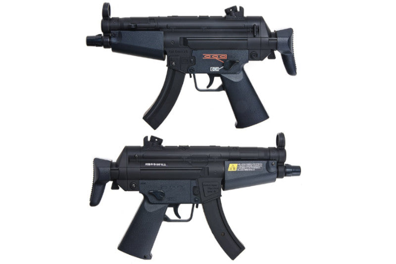 Tokyo Marui MP5 Mini SMG AEG Airsoft Guns | eHobbyAsia