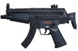 Tokyo Marui MP5 Mini SMG AEG Airsoft Guns