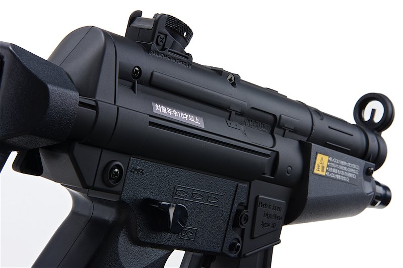 Tokyo Marui MP5 Mini SMG AEG Airsoft Guns