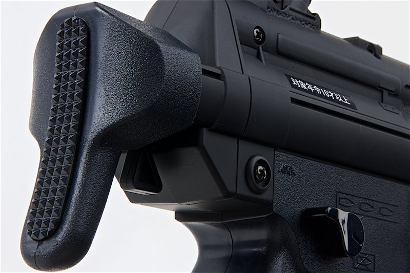 Tokyo Marui MP5 Mini SMG AEG Airsoft Guns
