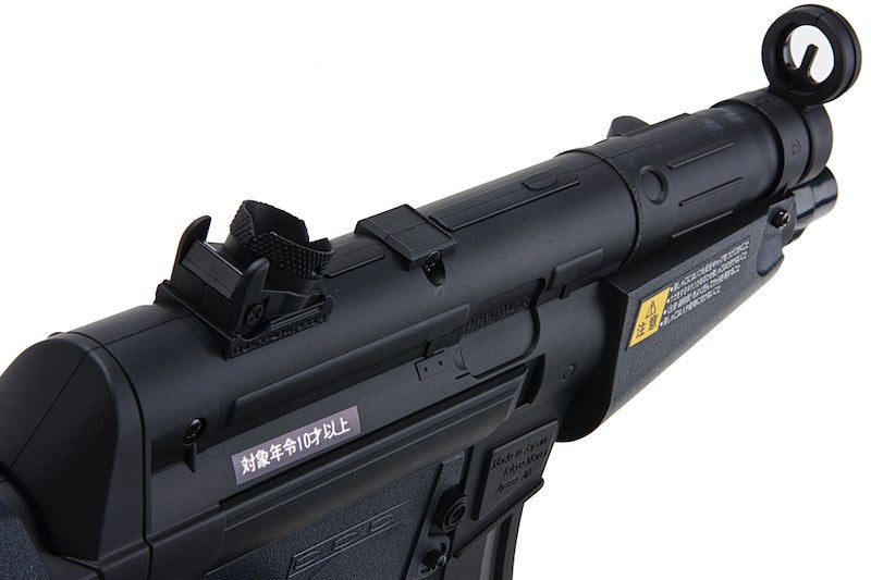 Tokyo Marui MP5 Mini SMG AEG Airsoft Guns