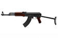 Tokyo Marui AKS47 Type 3 Next Generation AEG Rifle