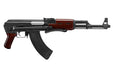 Tokyo Marui AKS47 Type 3 Next Generation AEG Rifle
